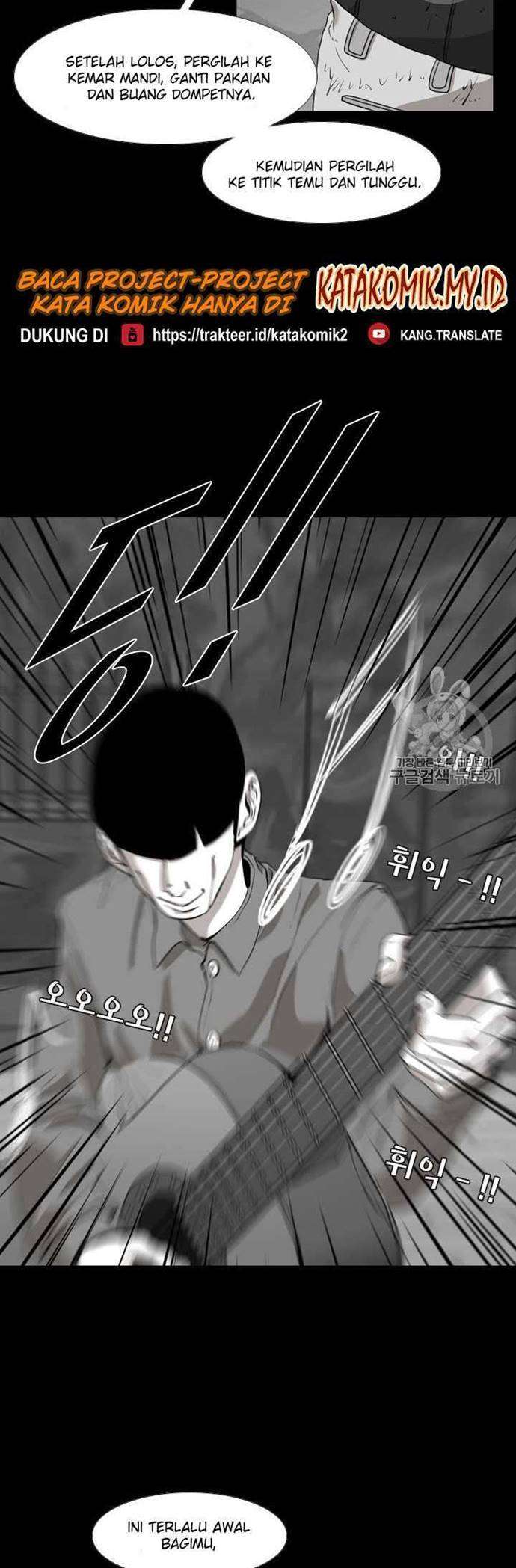 image-komik-shark-chapter-184-24/46