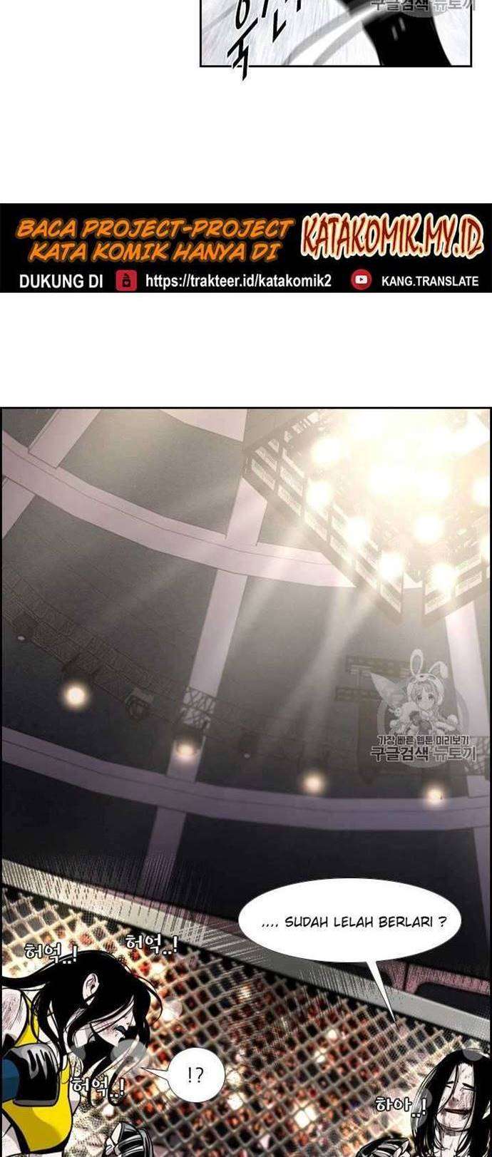 image-komik-shark-chapter-184-42/46