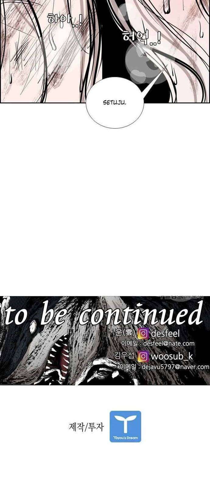 image-komik-shark-chapter-184-44/46