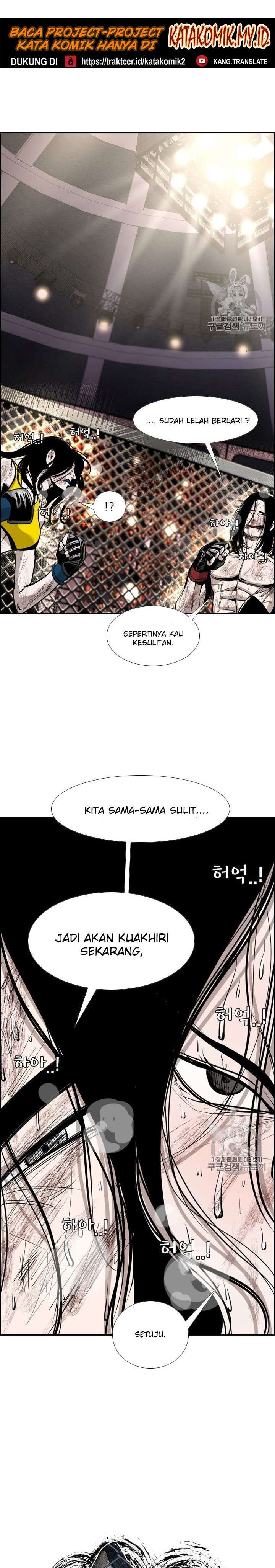 image-komik-shark-chapter-185-1/32