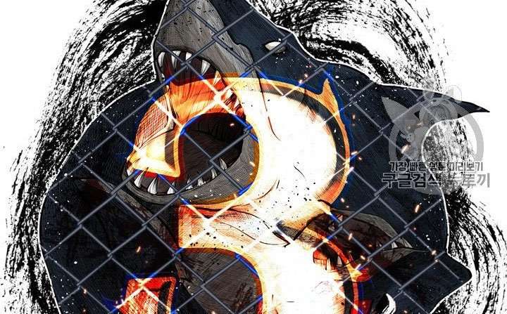 image-komik-shark-chapter-185-2/32