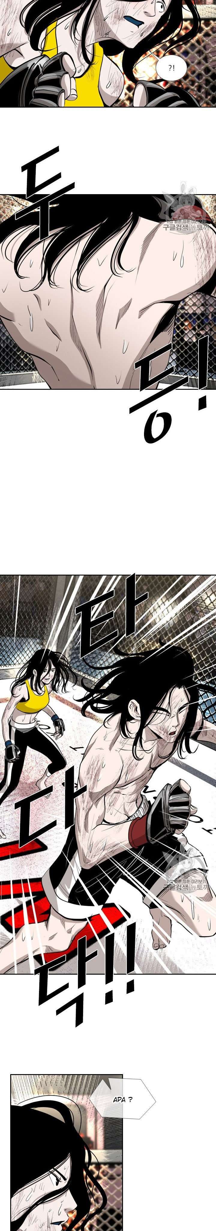 image-komik-shark-chapter-185-3/32