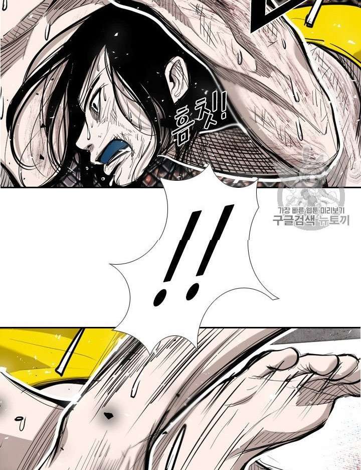 image-komik-shark-chapter-185-20/32