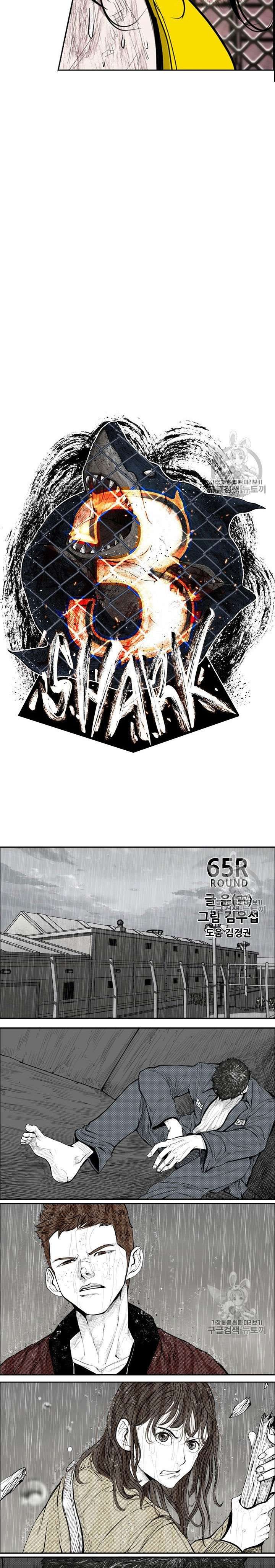 image-komik-shark-chapter-186-1/21