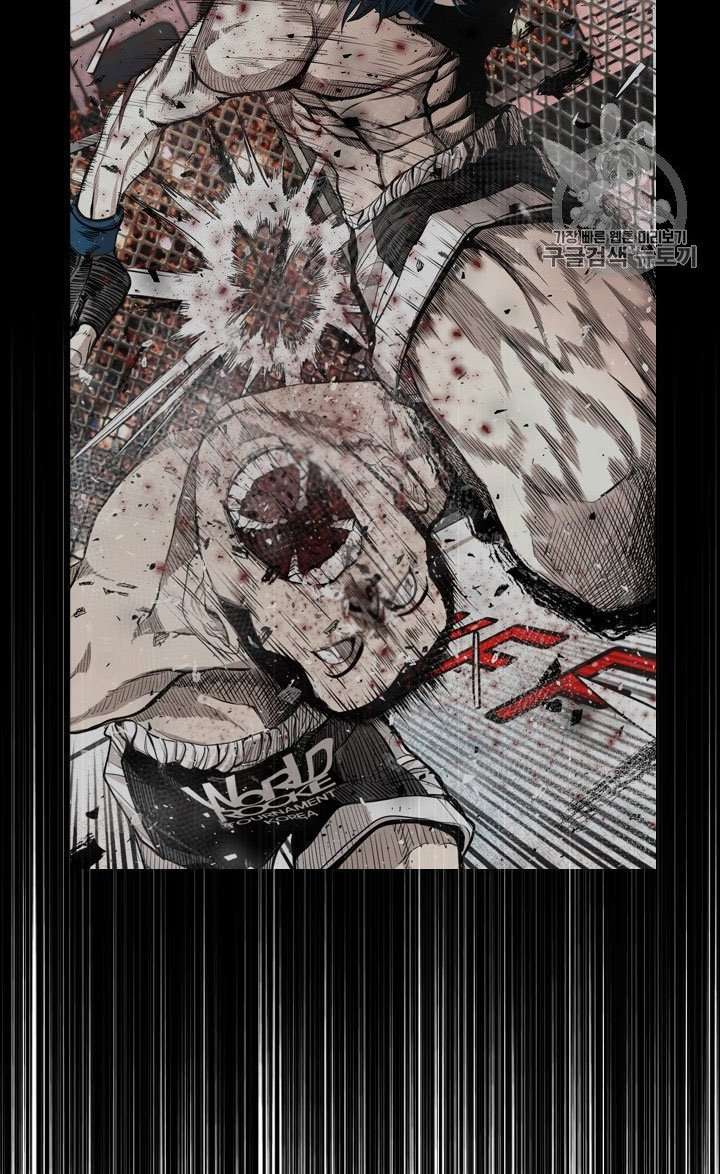 image-komik-shark-chapter-186-12/21