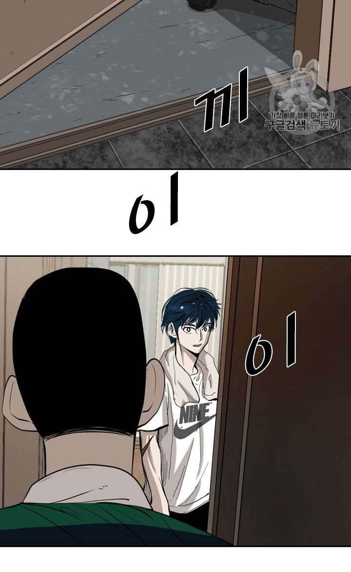 image-komik-shark-chapter-187-10/28