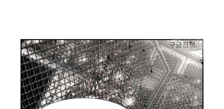 image-komik-shark-chapter-187-24/28