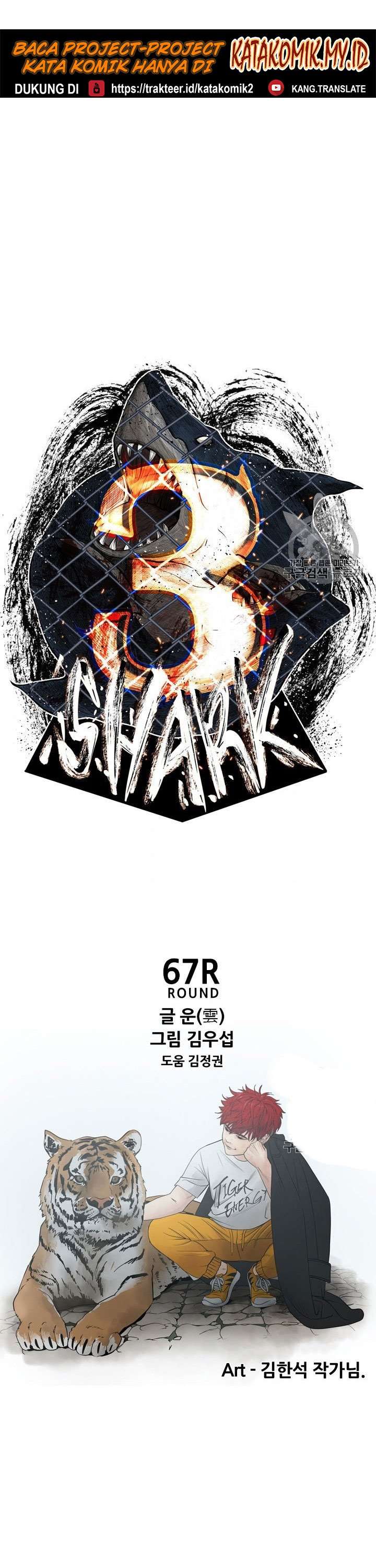 image-komik-shark-chapter-188-3/46