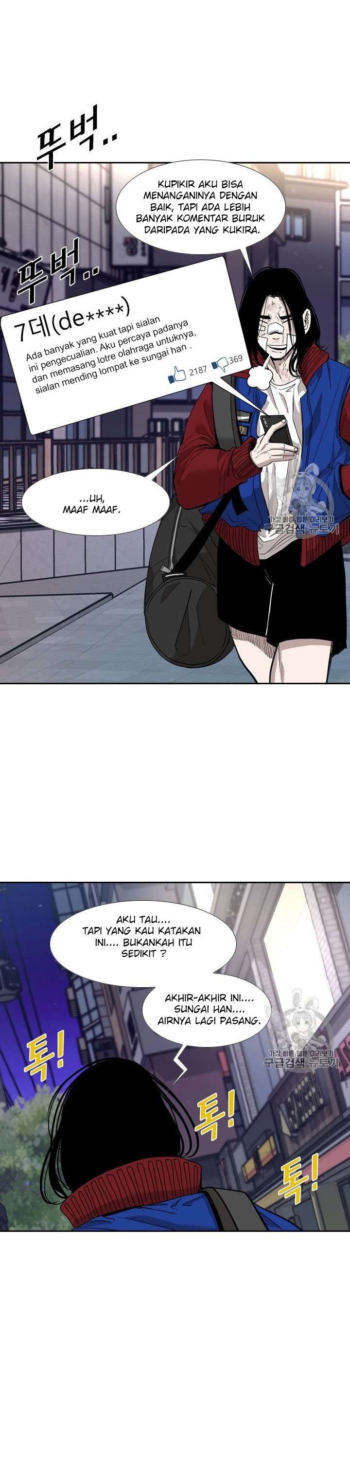 image-komik-shark-chapter-188-5/46