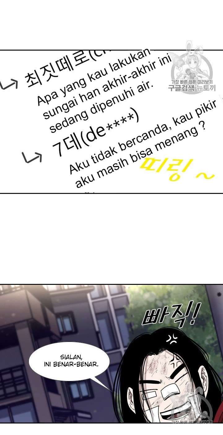 image-komik-shark-chapter-188-6/46