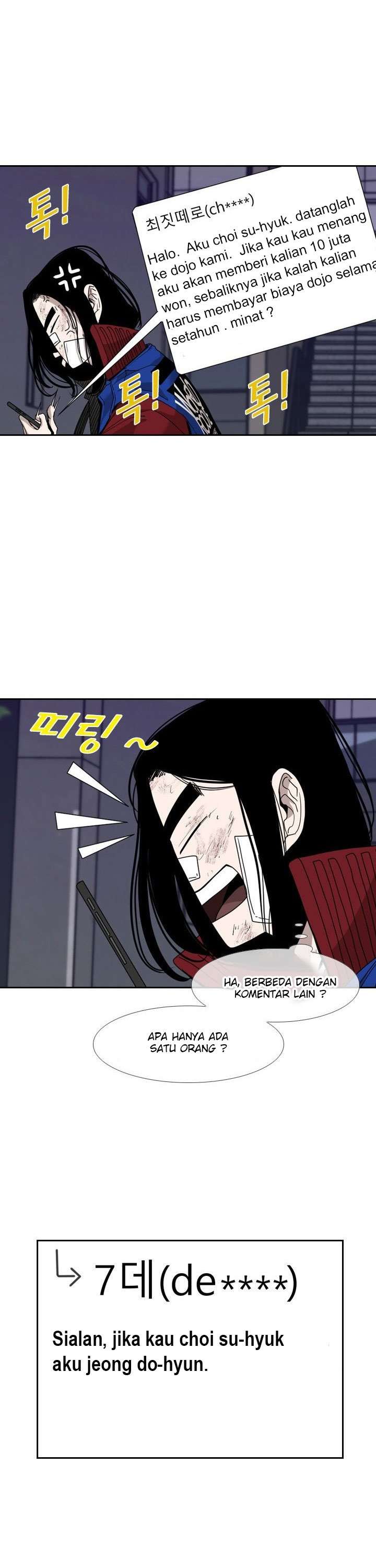 image-komik-shark-chapter-188-7/46