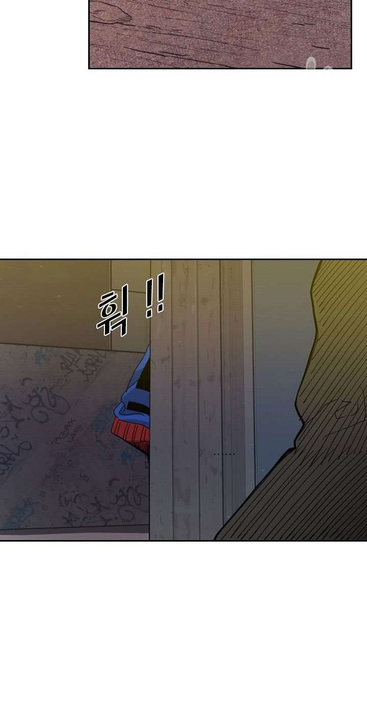 image-komik-shark-chapter-188-10/46