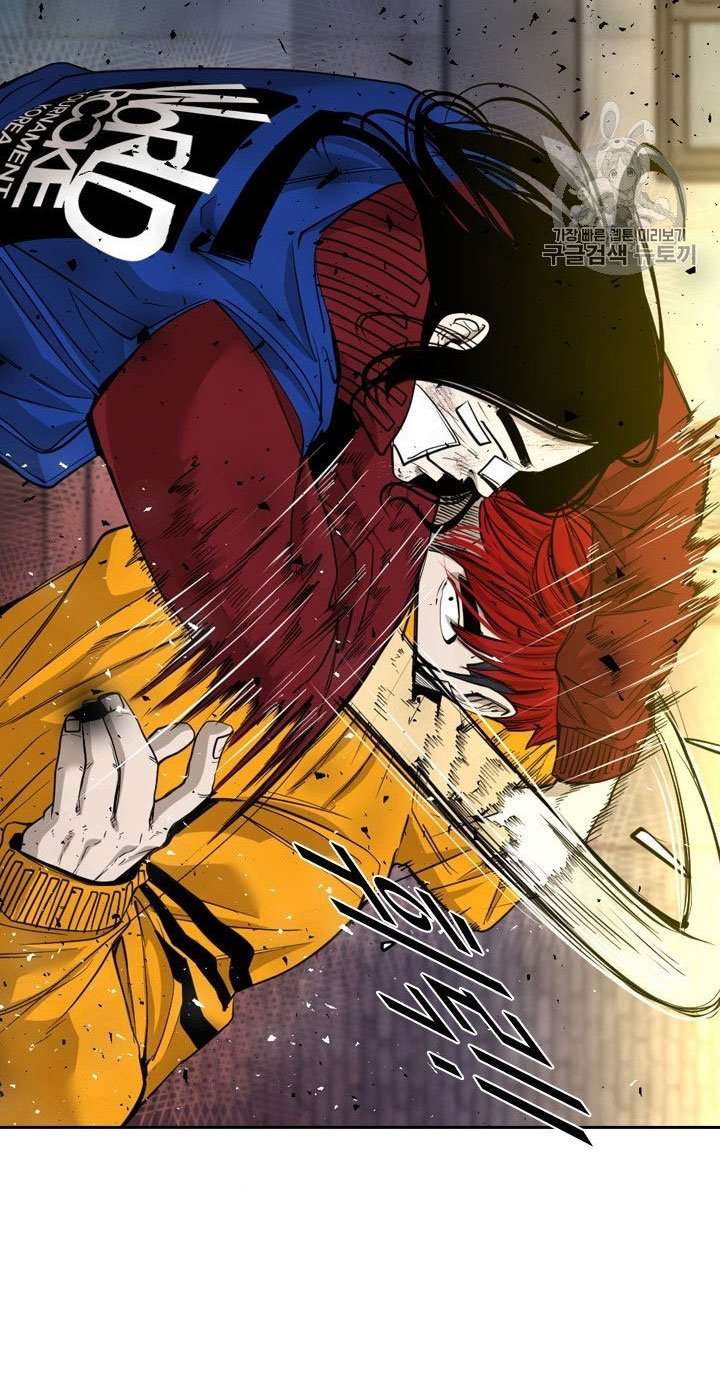 image-komik-shark-chapter-188-28/46