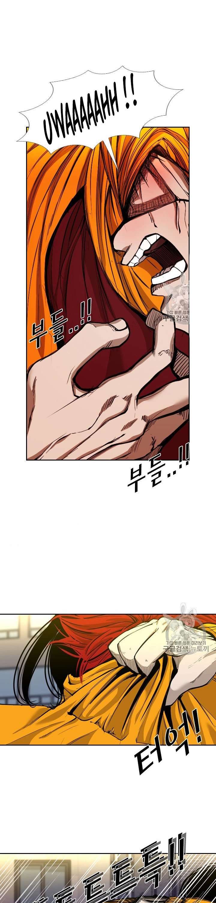 image-komik-shark-chapter-188-33/46