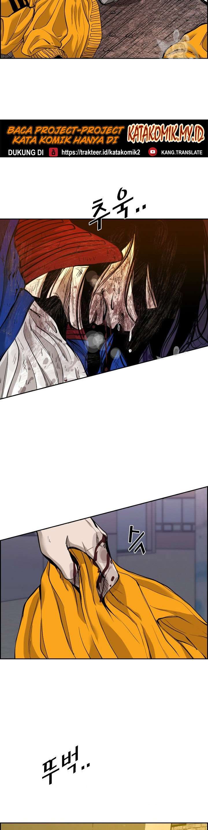 image-komik-shark-chapter-188-42/46