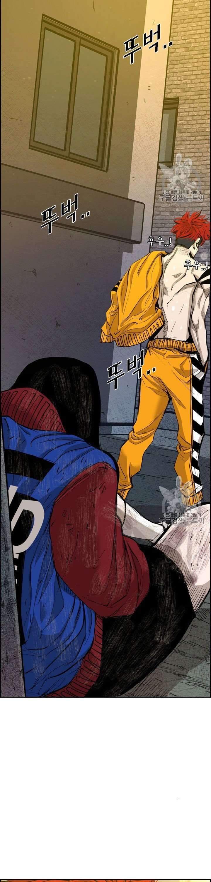 image-komik-shark-chapter-188-43/46