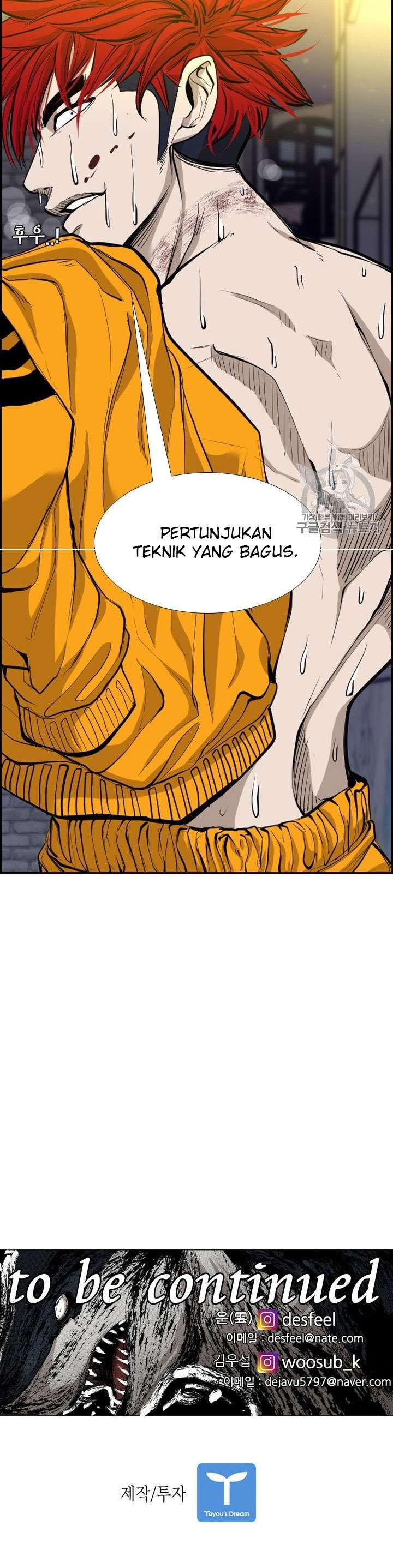 image-komik-shark-chapter-188-44/46