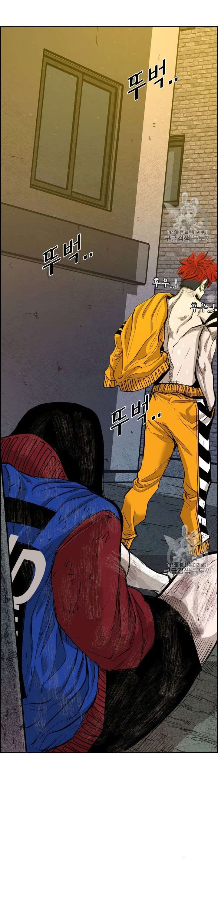 image-komik-shark-chapter-189-1/37