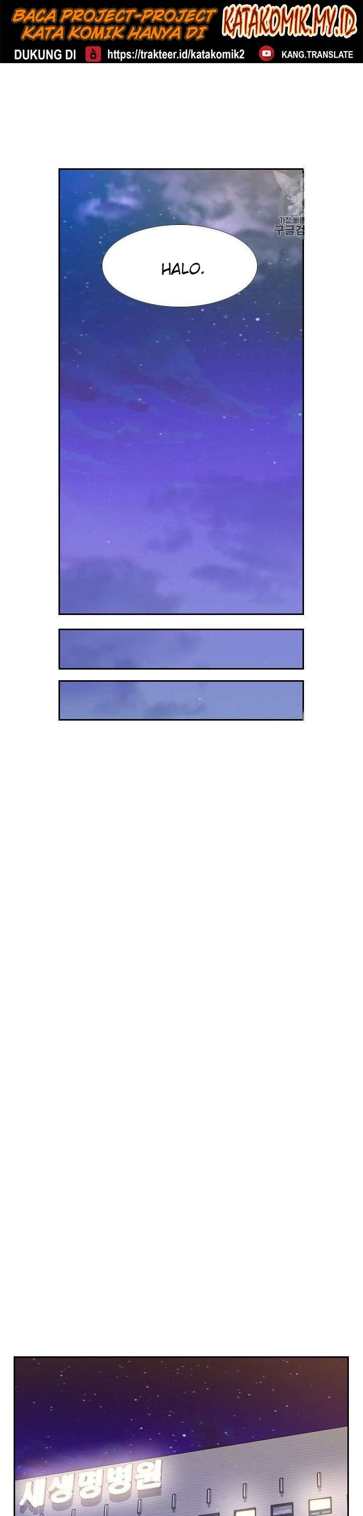 image-komik-shark-chapter-189-7/37