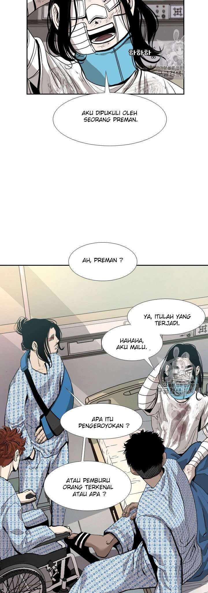 image-komik-shark-chapter-189-12/37