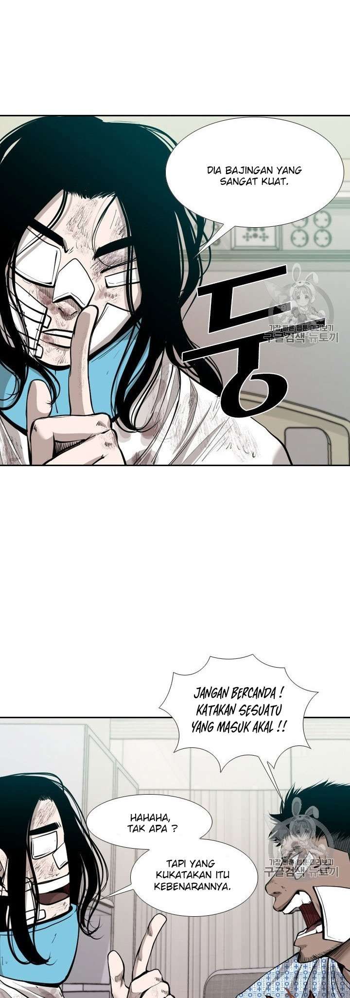 image-komik-shark-chapter-189-14/37