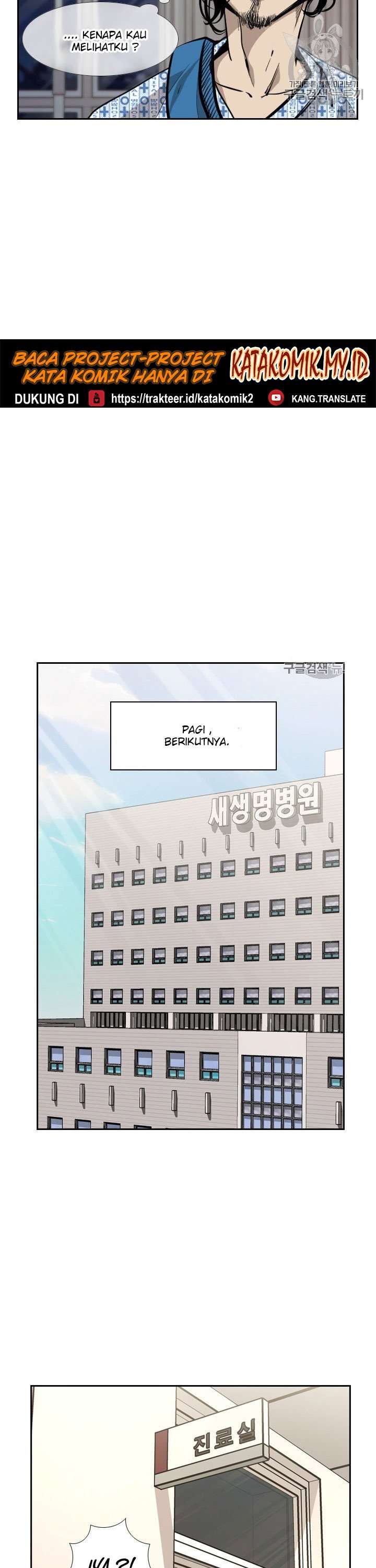 image-komik-shark-chapter-189-17/37