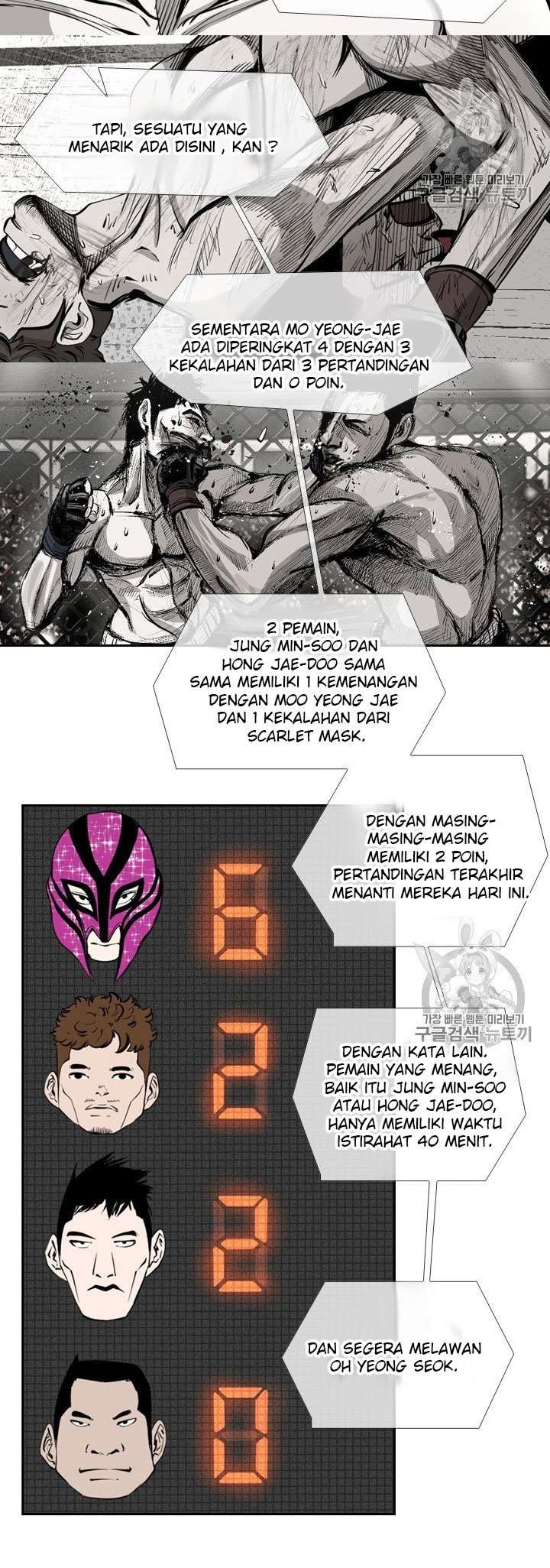image-komik-shark-chapter-189-22/37