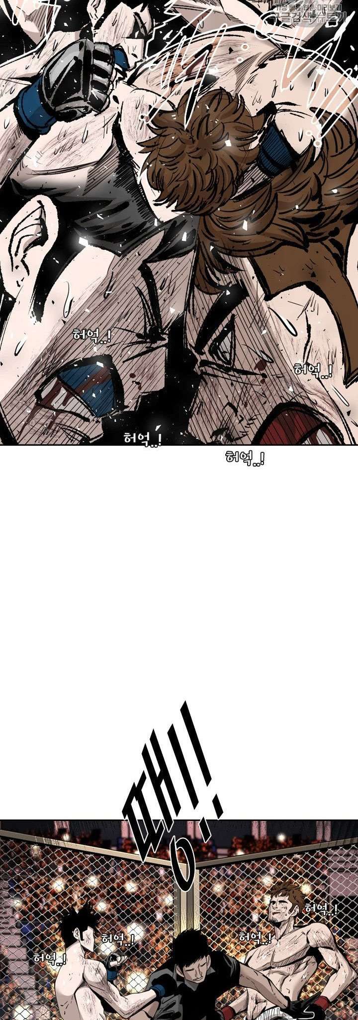 image-komik-shark-chapter-189-26/37