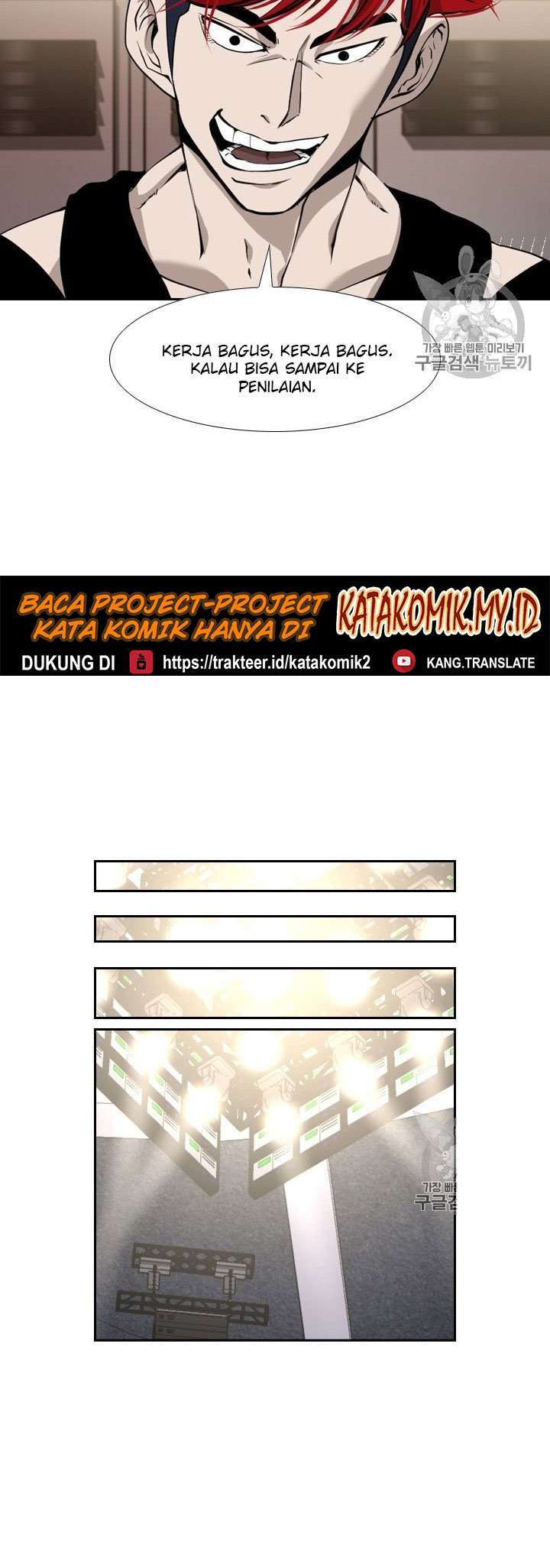 image-komik-shark-chapter-189-28/37