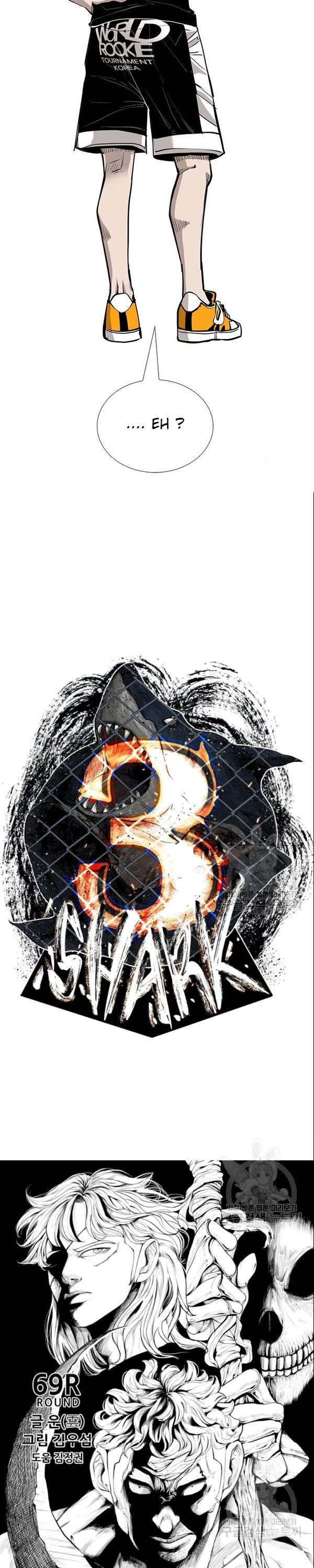 image-komik-shark-chapter-190-3/37