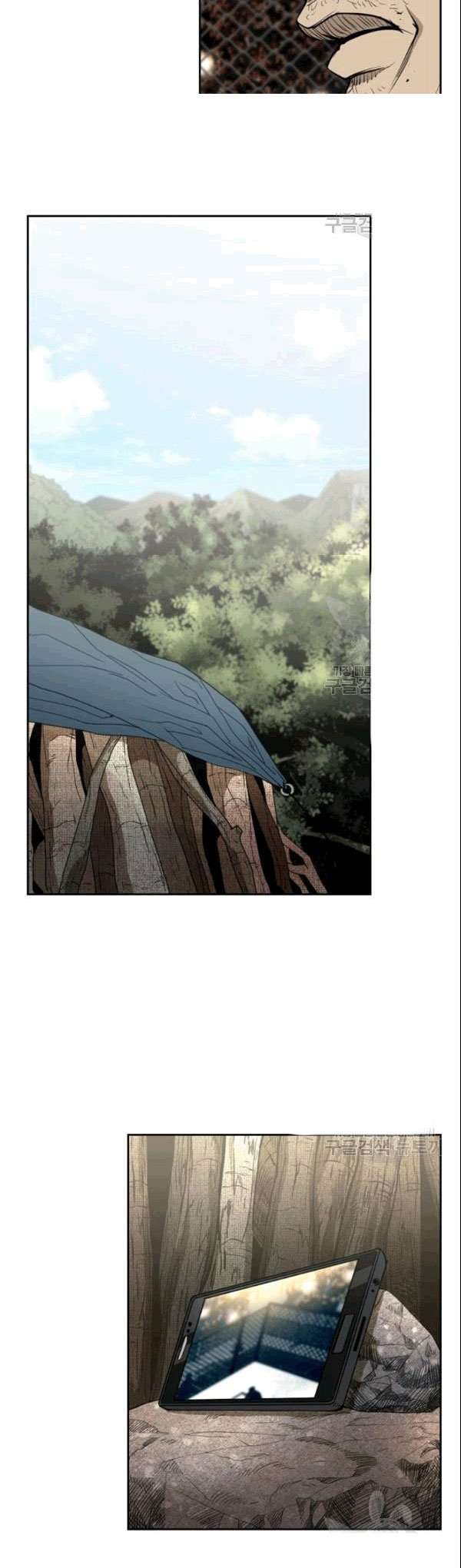 image-komik-shark-chapter-190-16/37