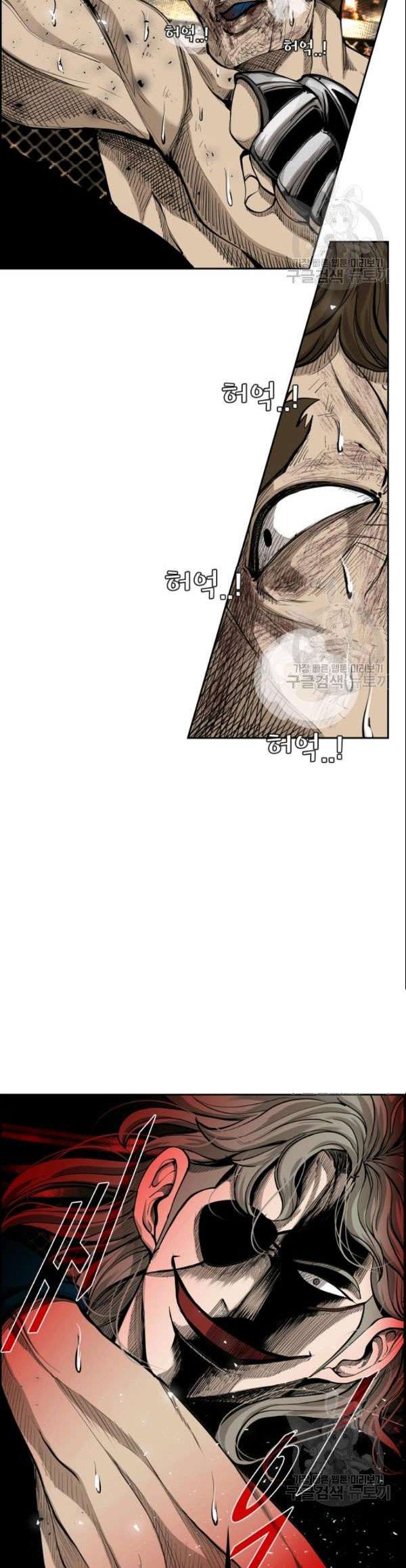 image-komik-shark-chapter-191-11/13