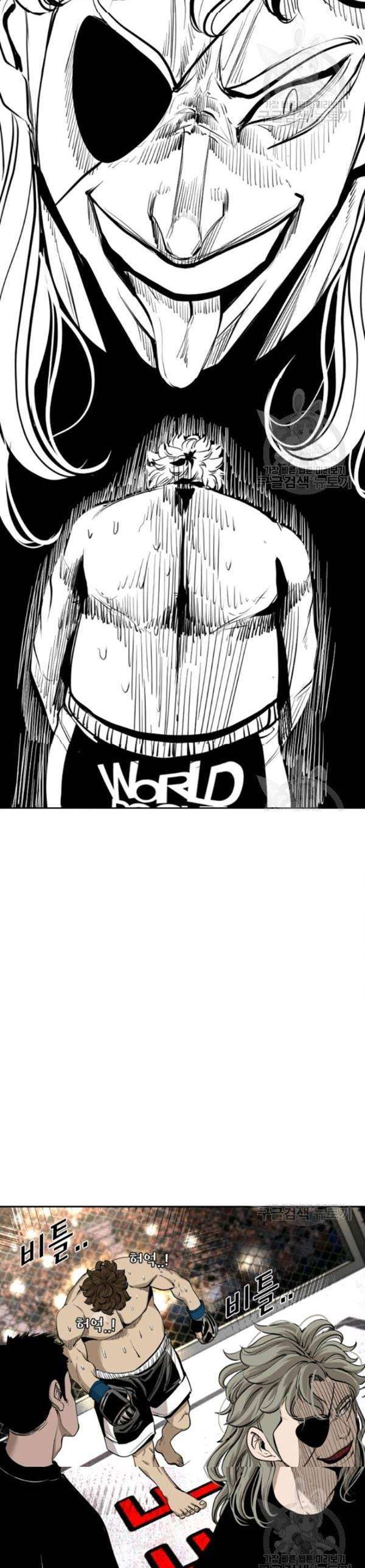 image-komik-shark-chapter-192-14/42