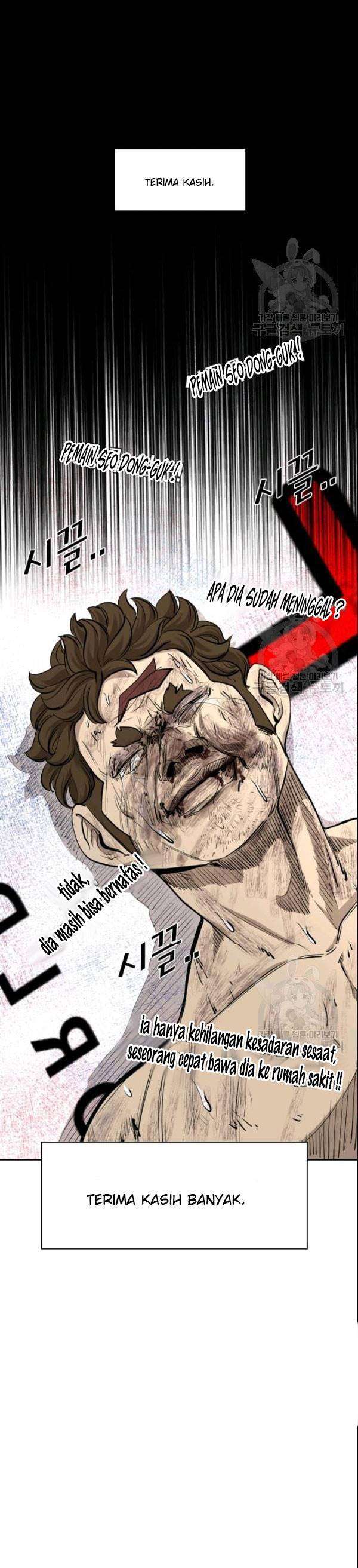 image-komik-shark-chapter-192-40/42