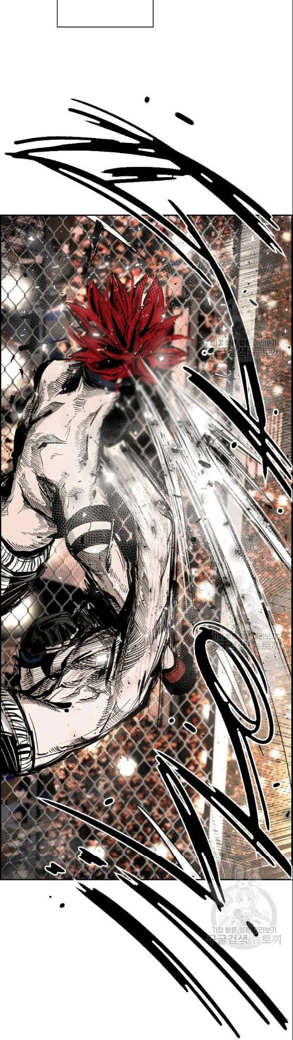 image-komik-shark-chapter-193-15/19