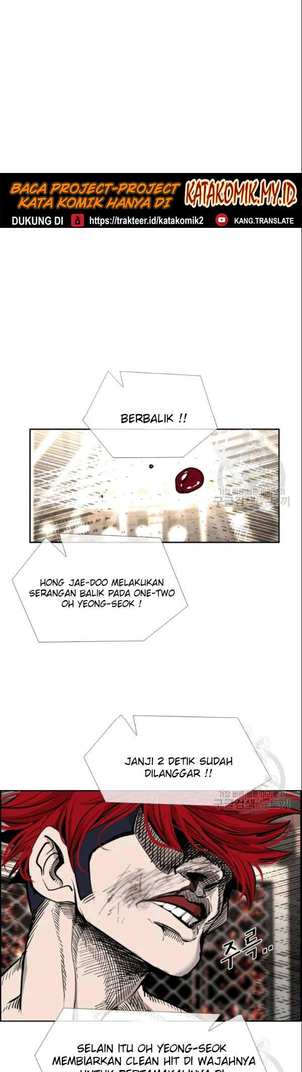 image-komik-shark-chapter-193-16/19