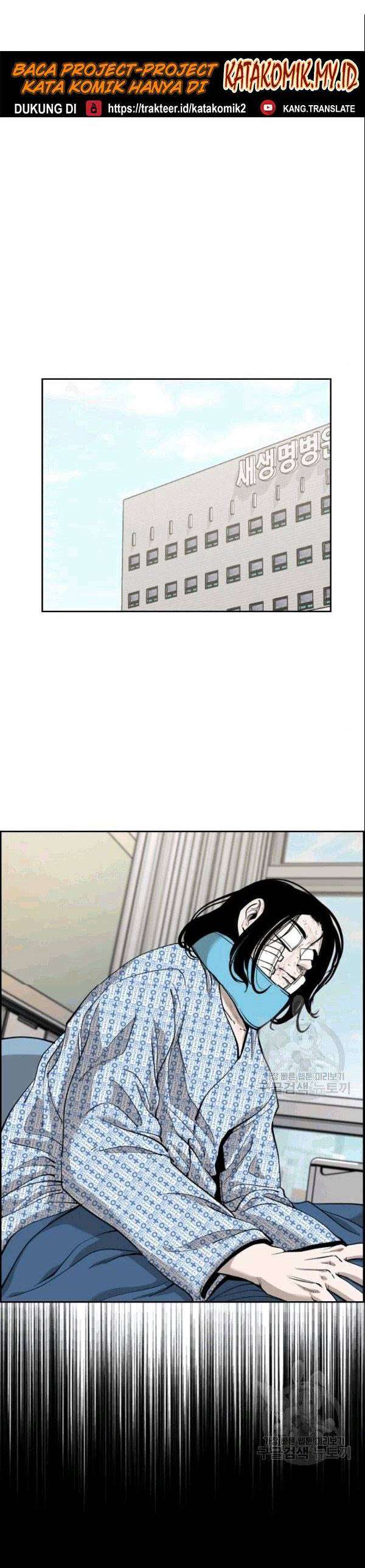 image-komik-shark-chapter-194-2/42