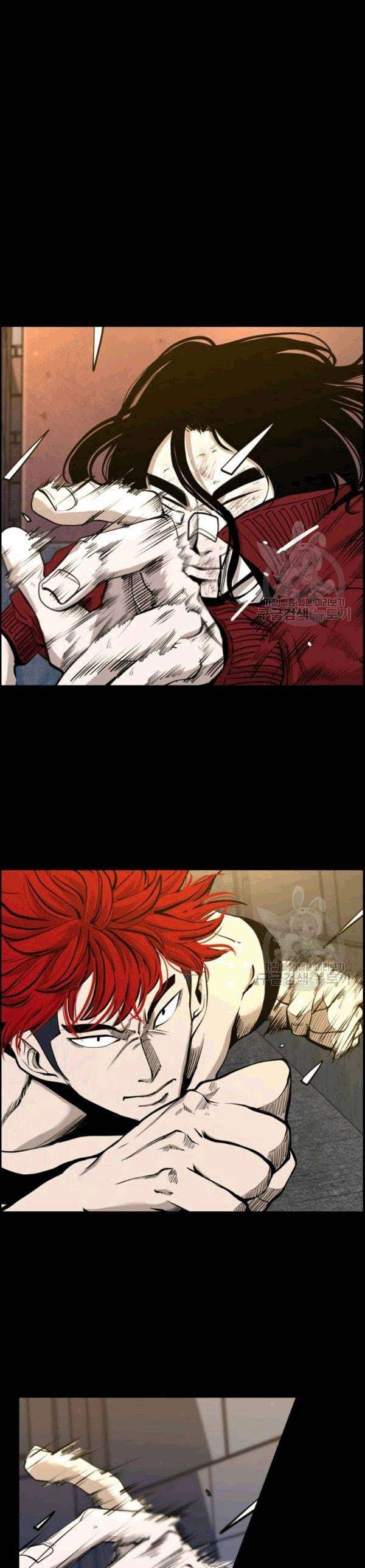 image-komik-shark-chapter-194-3/42