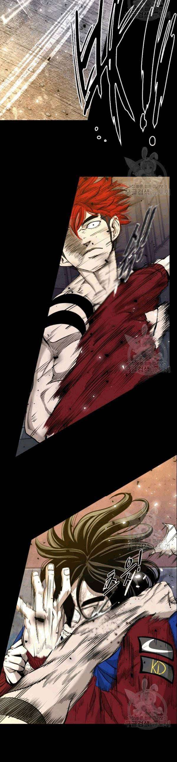 image-komik-shark-chapter-194-5/42