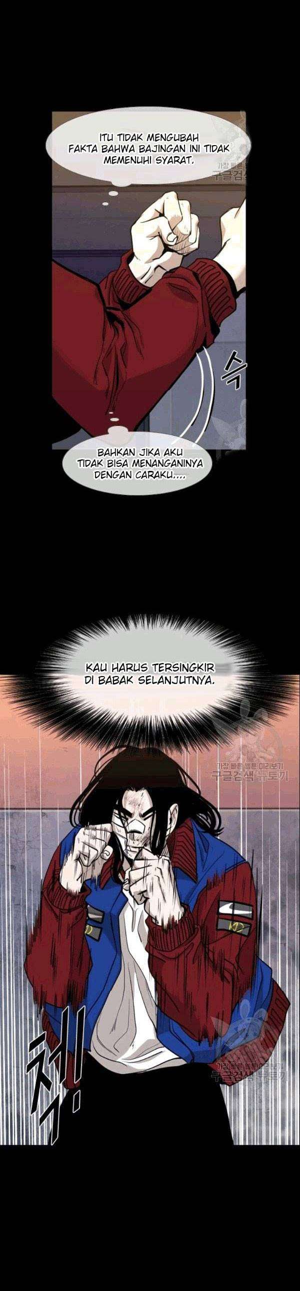 image-komik-shark-chapter-194-10/42