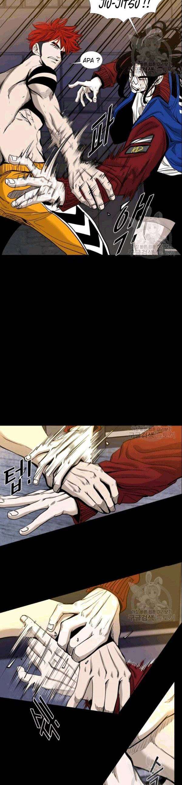 image-komik-shark-chapter-194-14/42