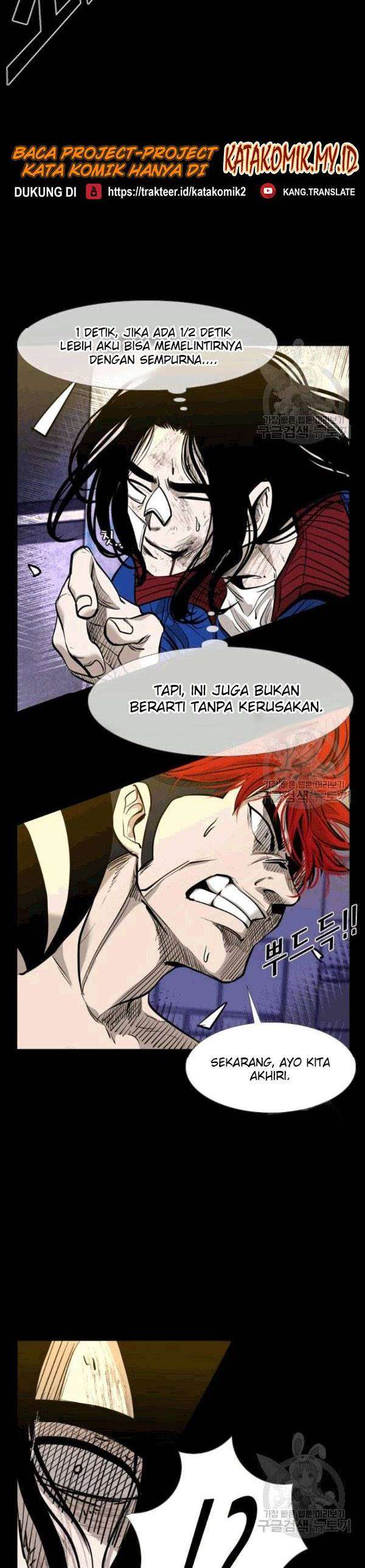 image-komik-shark-chapter-194-18/42