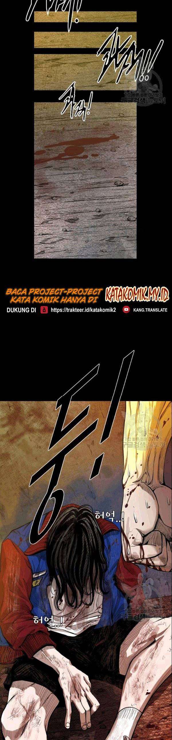 image-komik-shark-chapter-194-20/42