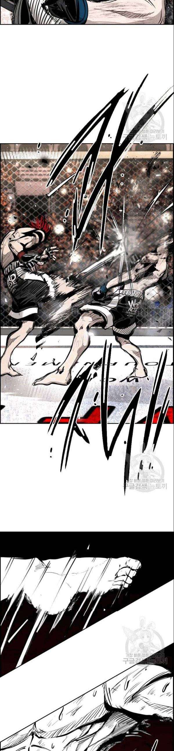 image-komik-shark-chapter-194-26/42