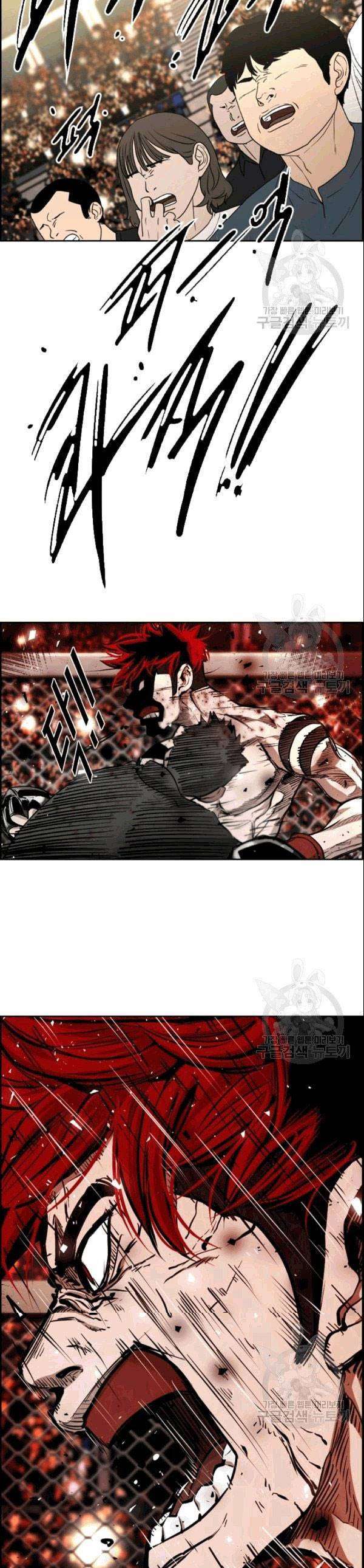 image-komik-shark-chapter-194-29/42