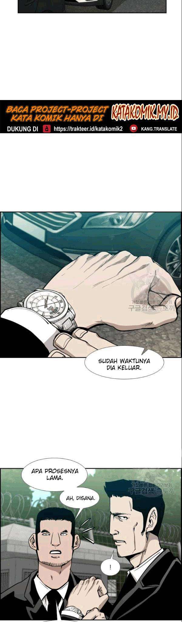 image-komik-shark-chapter-194-35/42