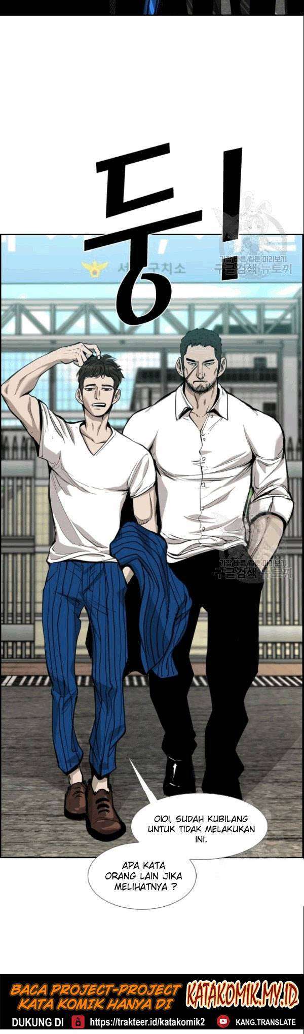 image-komik-shark-chapter-194-37/42