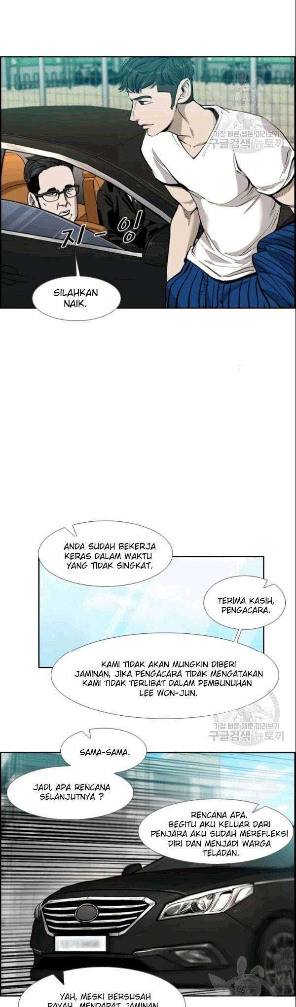 image-komik-shark-chapter-194-38/42
