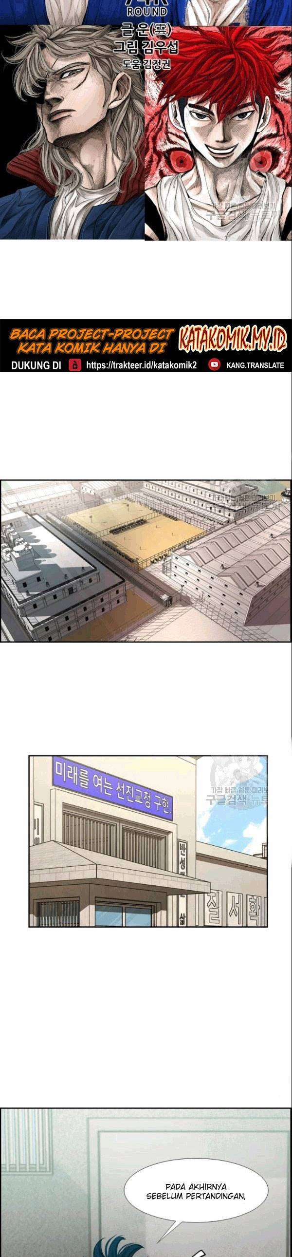 image-komik-shark-chapter-195-3/42