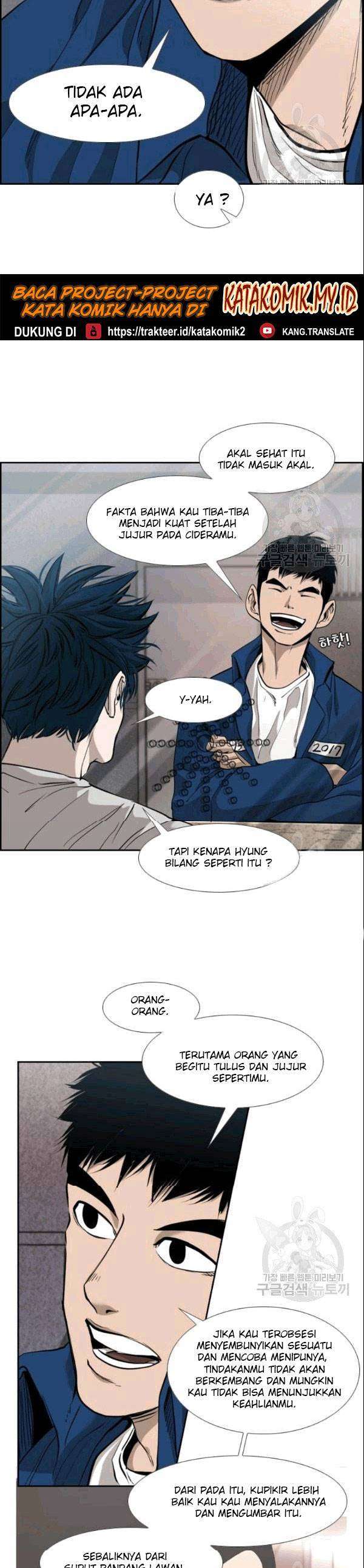 image-komik-shark-chapter-195-7/42